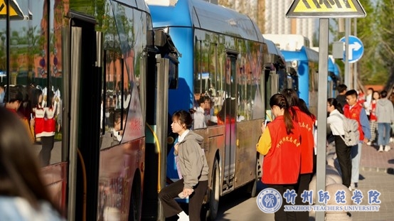 2206C